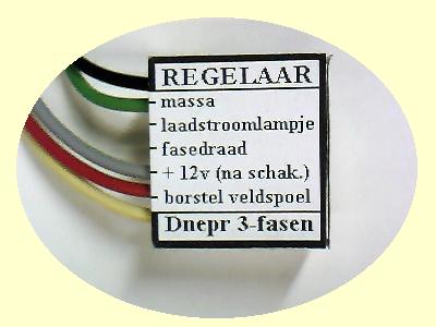 regelaar